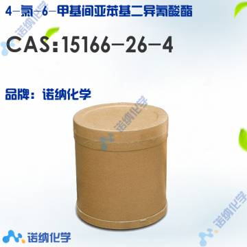 15166-26-4