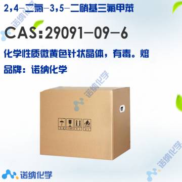 29091-09-6