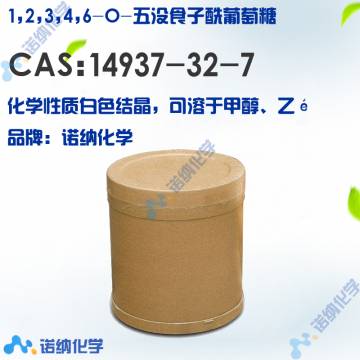 14937-32-7
