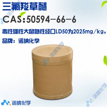50594-66-6
