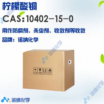 10402-15-0