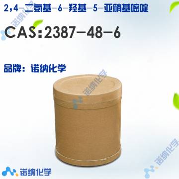 2387-48-6