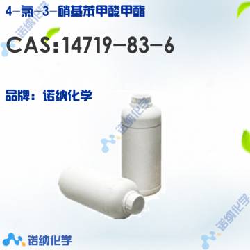 14719-83-6