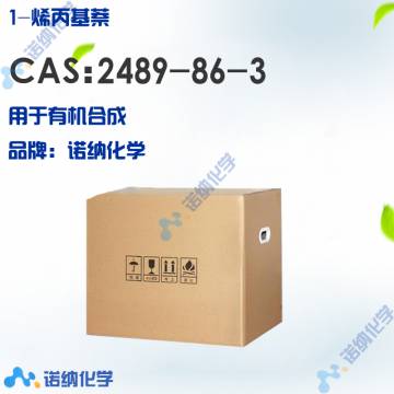 2489-86-3