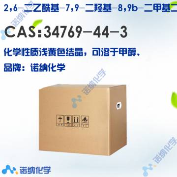 34769-44-3