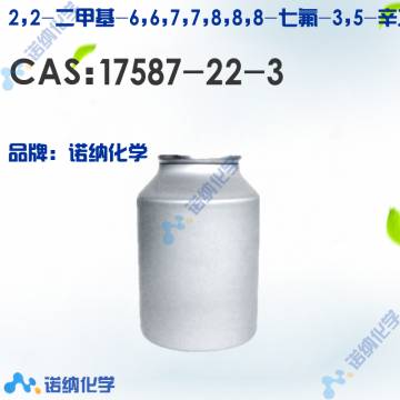 17587-22-3