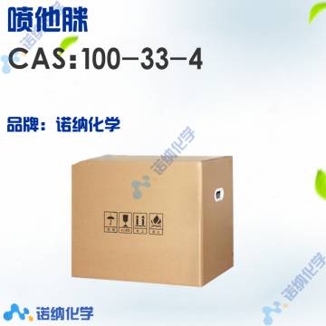100-33-4