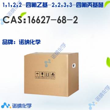 16627-68-2