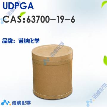 63700-19-6