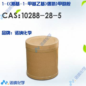 10288-28-5