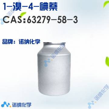63279-58-3