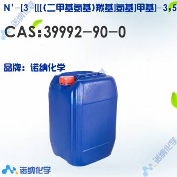 39992-90-0