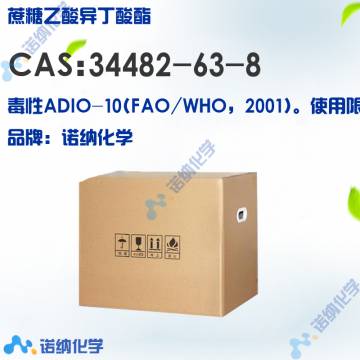 34482-63-8