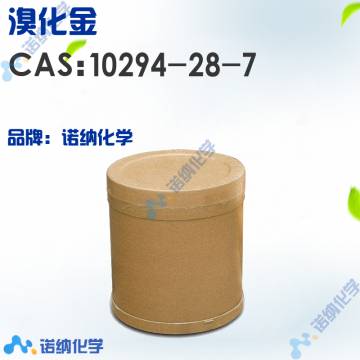 10294-28-7
