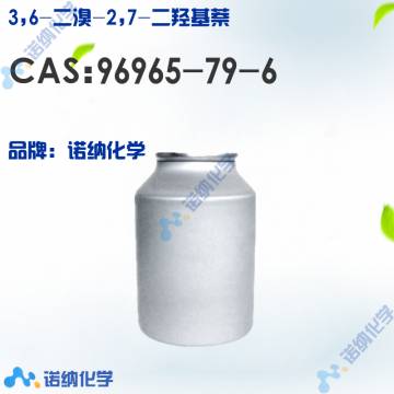 96965-79-6