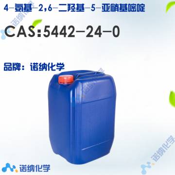 5442-24-0