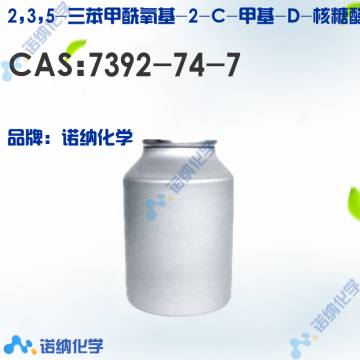 7392-74-7