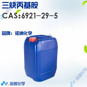 6921-29-5