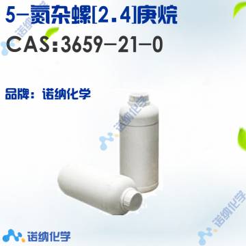 3659-21-0