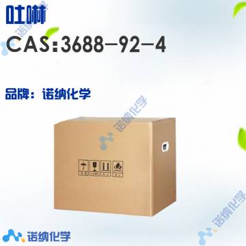 3688-92-4