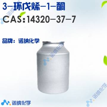 14320-37-7