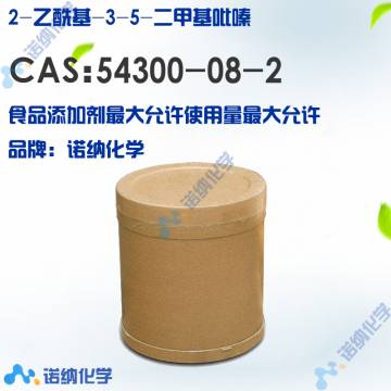 54300-08-2