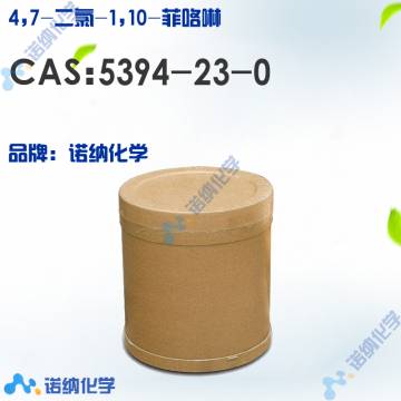 5394-23-0