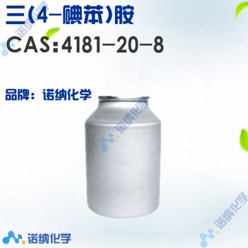 4181-20-8