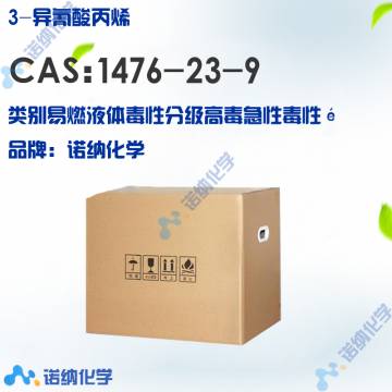 1476-23-9