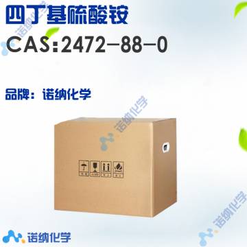 2472-88-0