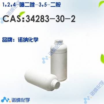 34283-30-2