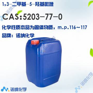5203-77-0