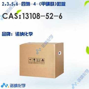 13108-52-6