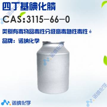 3115-66-0