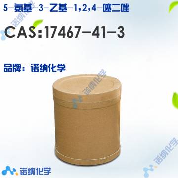 17467-41-3