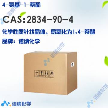 2834-90-4