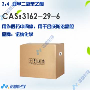 3162-29-6