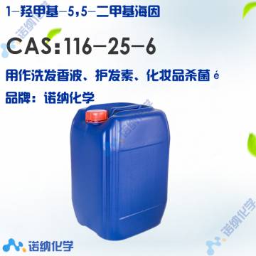 116-25-6