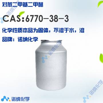 6770-38-3