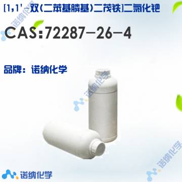 72287-26-4