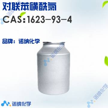 1623-93-4