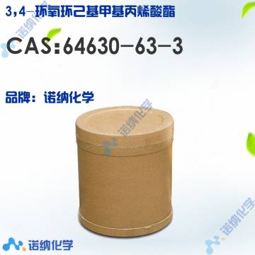 64630-63-3