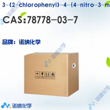 78778-03-7