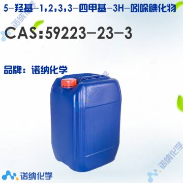 59223-23-3