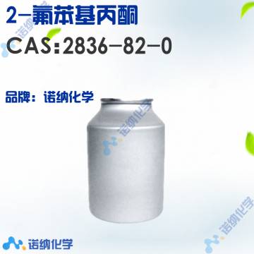 2836-82-0