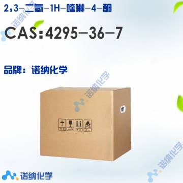 4295-36-7