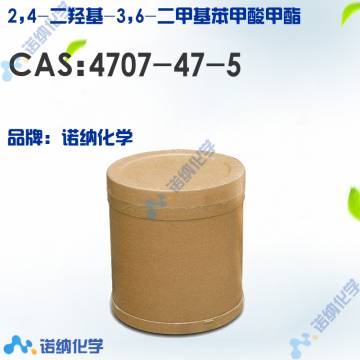 4707-47-5