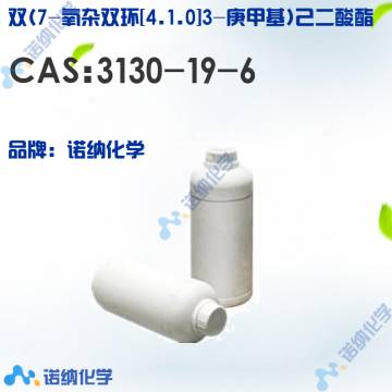 3130-19-6