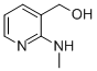 2-甲胺基-3-吡啶甲醇