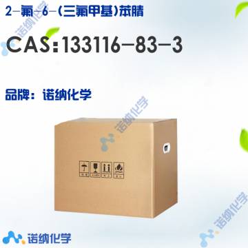 133116-83-3
